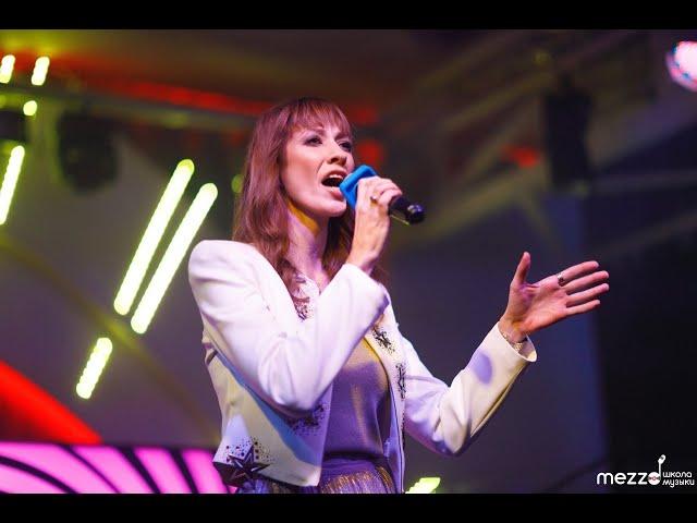 Елена Никифорова - A Song For You Вокальный конкурс "1 Chance" школы вокала MEZZO