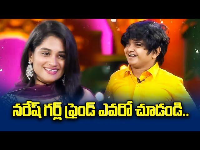 Bullet Bhaskar Top 5 Event Skits | 19th December 2023 | Naga Babu, Roja, Naresh, Sekhar Master, Suma