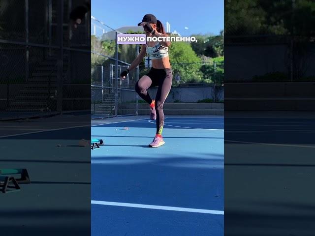 Если будешь это знать, будешь молодой 100 лет #fitness #fitnessmotivation