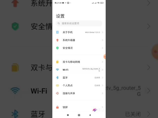 5g router with 5g smart sim.speed test here at manila