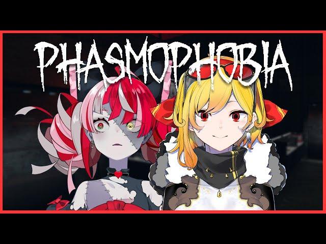 【Phasmophobia】first time play. SENPAI TEACH ME PLS【Kaela / Ollie | hololiveID】