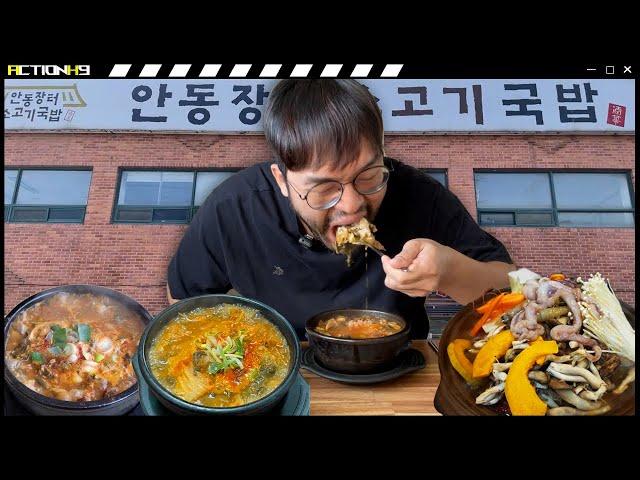 국밥 두 그릇에 갈비찜3인분 먹고 입 터져버린 홍구ㅋㅋㅋㅋ