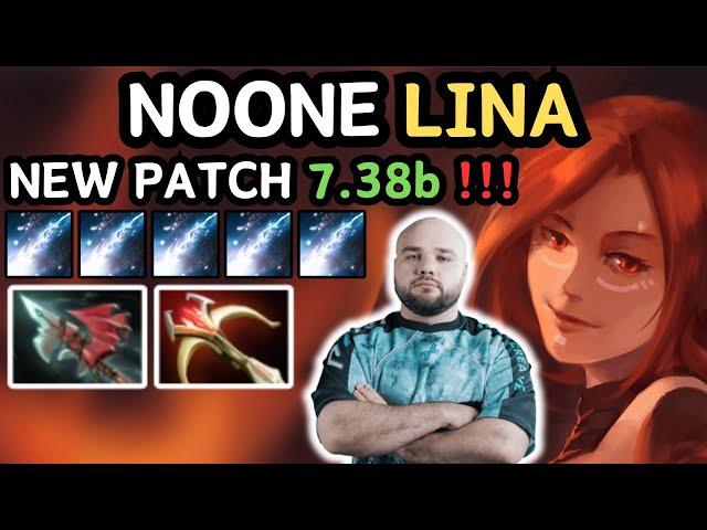  NEW PATCH 7.38b - Noone LINA Midlane Gameplay  Noone Perspective - Dota 2