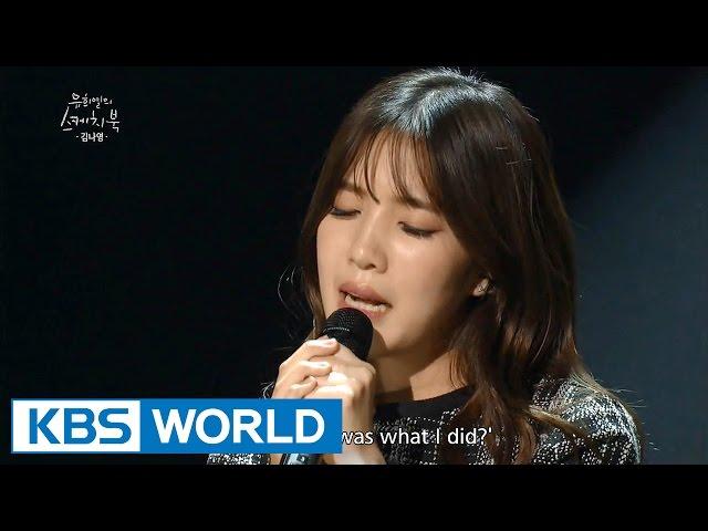 Kim Nayoung - What If It Was Going [Yu Huiyeol's Sketchbook]