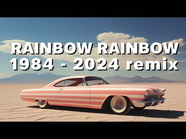 【リミックス】TM Network | Rainbow Rainbow 1984-2024 remix