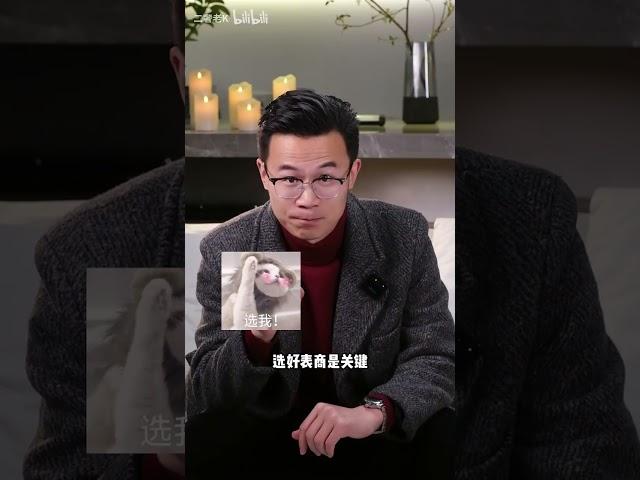 买二手表省钱的超级攻略：教你三招买到又便宜又好的二手机械表