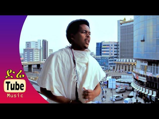 Adam Mohammed - Kuullolaa (ኩሎላ) New Afaan Oromoo Music Video 2016