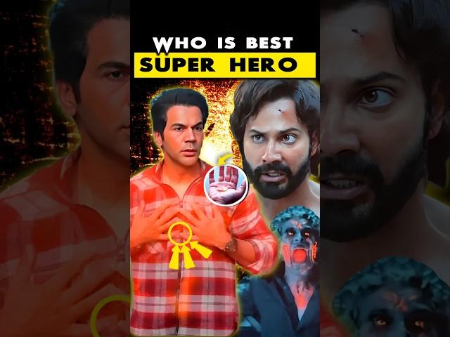 Who is the Best Super Hero!#stree2