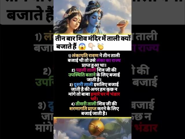 Vastu tips #vastutipsforhome #astro tips #vastu tips#vastulogy #vastusastra #homeimprovementtips