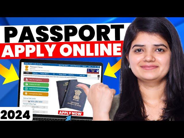 Passport Apply Online | How To Apply For Passport Online | Passport 2024