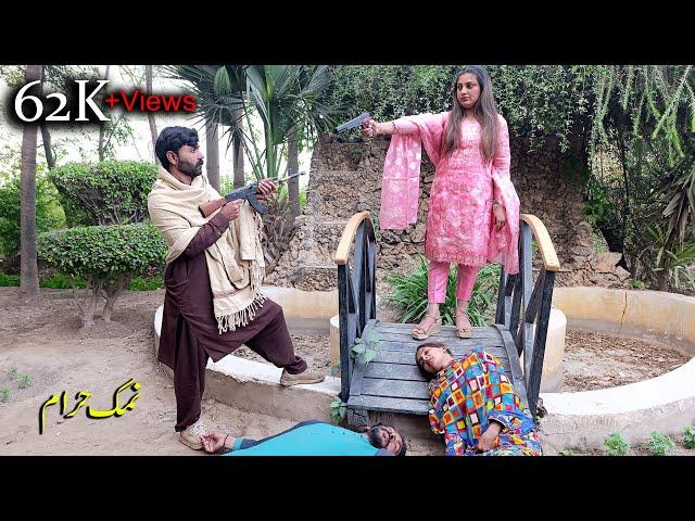 Namak Haram \ New Best Short Movie Punjabi 2025 \ Heart Touching Video@BataProductionOfficial