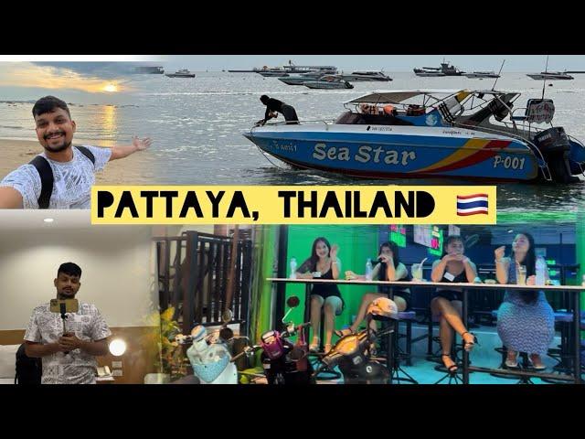 THAILAND: Why Pattaya Is So Cheap | Pattaya Nightlife | Pattaya Beach Road Scenes | Explore Pattaya