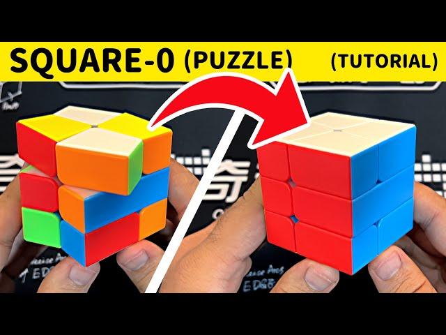 How to Solve a SQUARE - 0 PUZZLE (COMPLETE TUTORIAL)