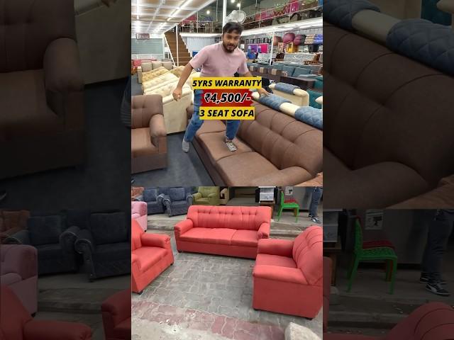 FURNITURE STORE  ️ BUDGET FRIENDLY INTERIOR  FACTORY OUTLET   LUXURY LOOK INTERIOR 