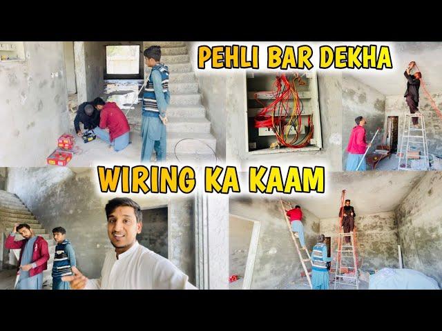 Ghr Main Wire Dalny Ka Kaam StartKam Ka Ye Unique Tareka Pehli Bar Dekha