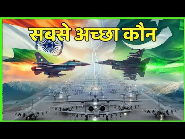कंगाल पाकिस्तान ने ख़रीदा J10 तेजस के सामने जरा भी टिक पायेगा ? Techno Feariya