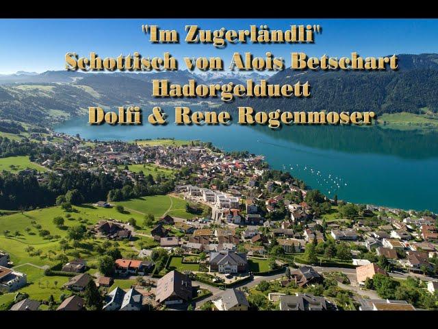 Volksmusik im Innerschwyzer Stil Schwyzerörgeli/Akkordeonduett Dolfi & Rene Rogenmoser aus Oberägeri