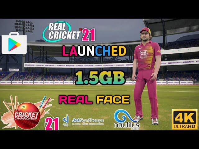 REAL CRICKET 21 OFFICIAL MEGA REALISED DATE AND CONFIRM FEATURES 