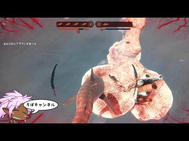 【単発】[PC] Depth (デプス)  ダイバーvsサメ