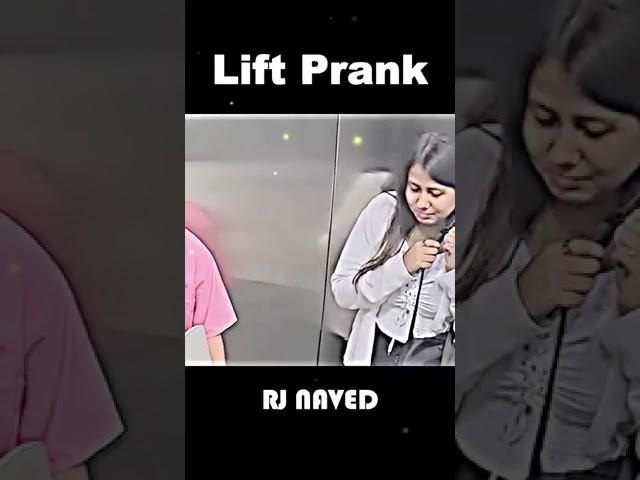 Cute Girl Prank On Lift  Don't miss end  Lift Prank On  RJ NAVED #rjnaved #prank#shortvideo