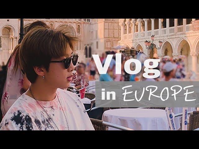 [VLOG] RM | 9일간의 유럽 여행기 #미술관투어 #친구랑룰루랄라