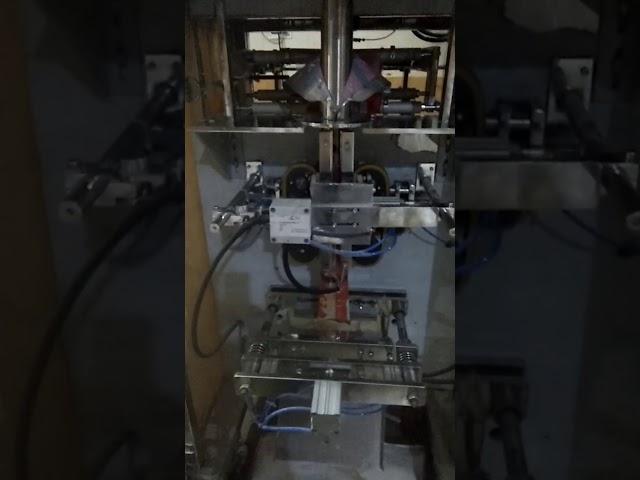 Dalia packing machine