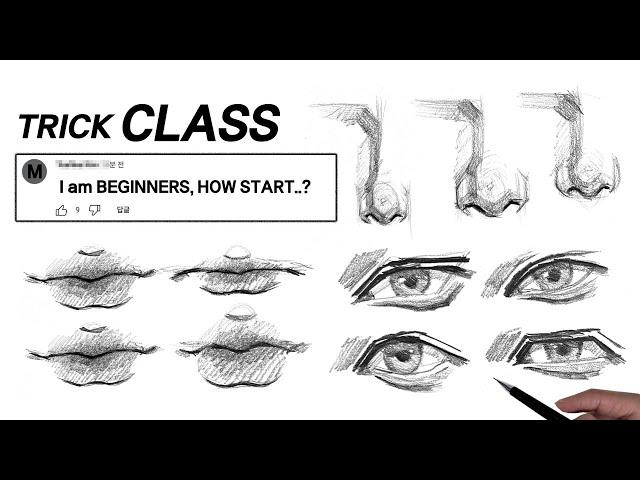  BEGINNERS ?? PLEASE WATCH THIS TRICK CLASS 