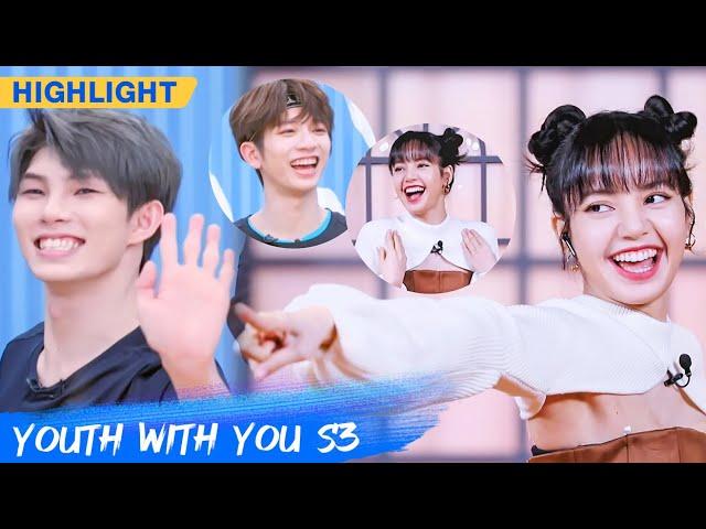 Clip: LISA Would Be Very Excited If You Call Her "Sa Jie Jie" | Youth With You S3 EP22 | 青春有你3