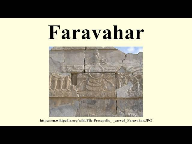 Faravahar