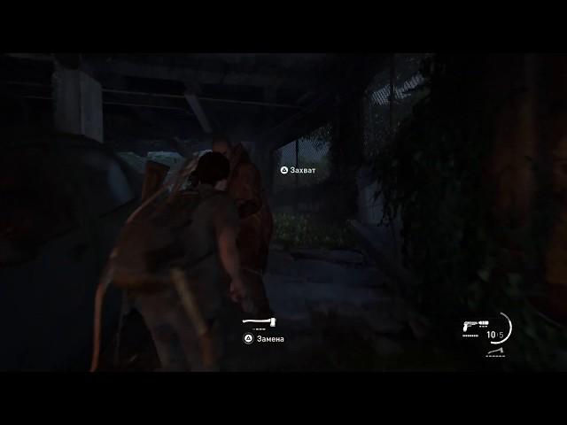 The Last Of Us Part 2 Groundbreaking AI