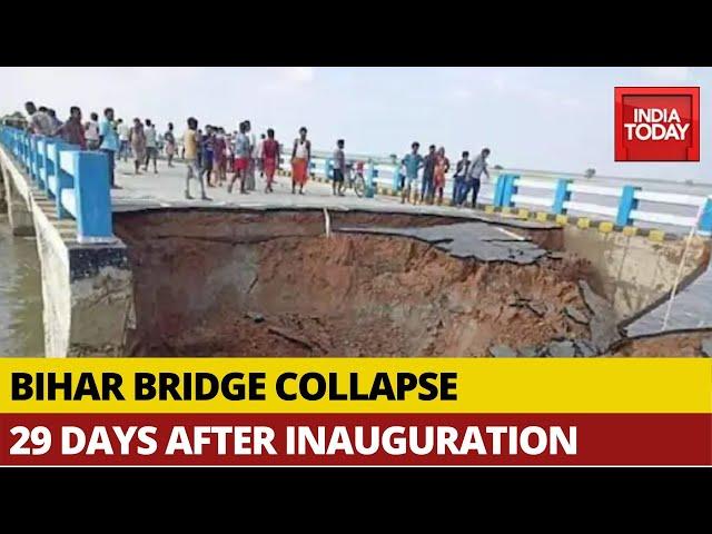 Bihar Bridge Collapse: Sattarghat Bridge Washed Away Within One Month of Inauguration