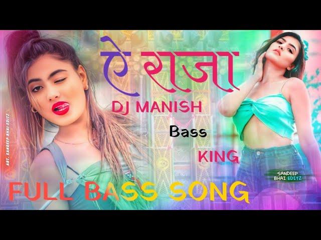 #Video | ऐ राजा | #Dinesh Lal Yadav ( Nirahua ) | #Shilpi Raj | Ae Raja | Queen Shalinee | New Song