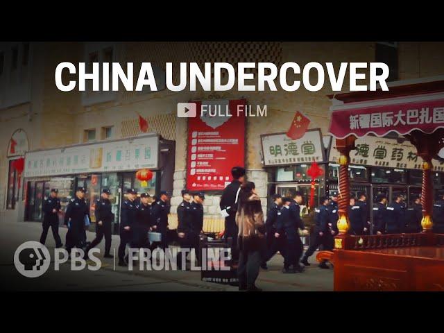 China Undercover (full documentary) | FRONTLINE