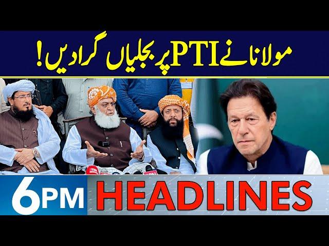 Maulana Gives Big Surprise to PTI | Headlines 6 PM | 18 Oct 2024 | Neo News | J191R