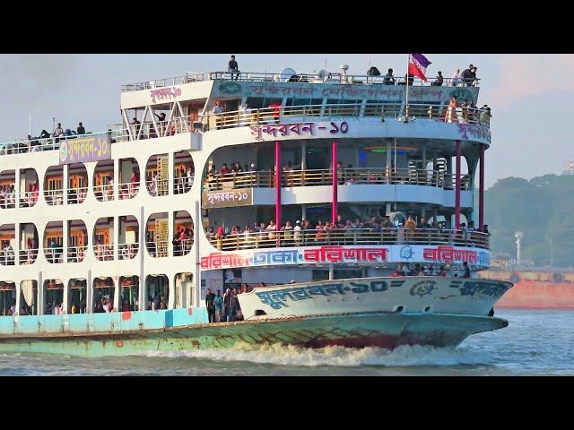 বরিশাল হতে সুন্দরবন-১০ এর ঢাকা আগমন | MV Sundarban 10 launch