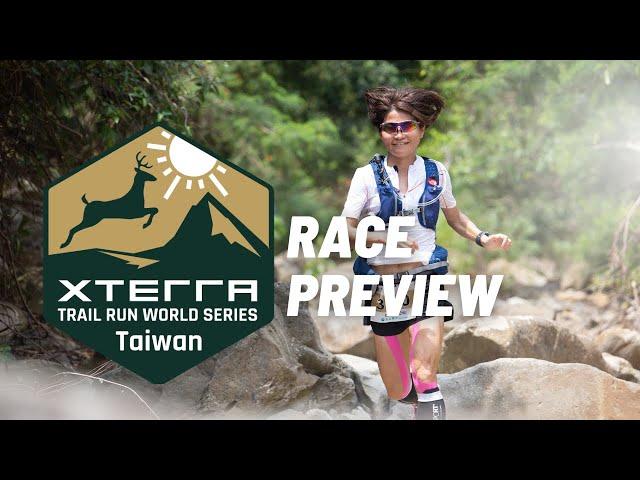 Asia-Pacific Trail Run Championship Event Preview | XTERRA TRWS 2023