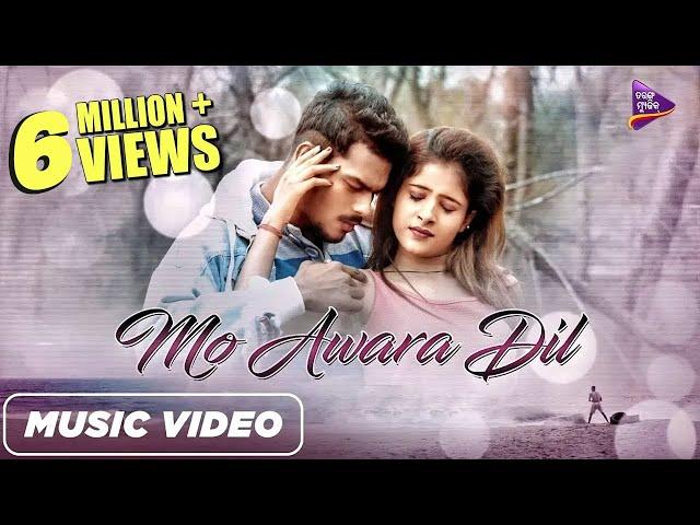 Mo Awara Dil | Official Full Video | Sashank Sekhar | Jasaswini | Tarang Music