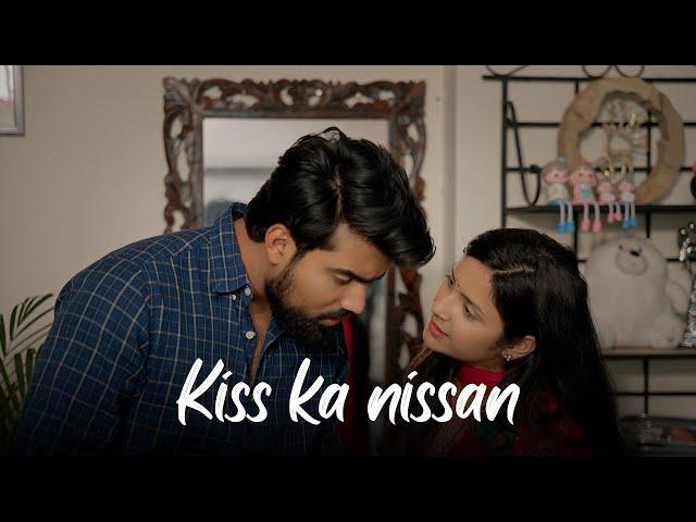 Kiss ka nisan - Saqib Saifi