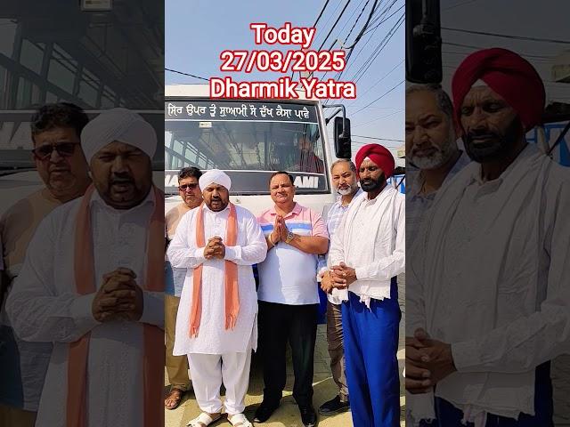 27/03/205 Today Dharmik Yatra