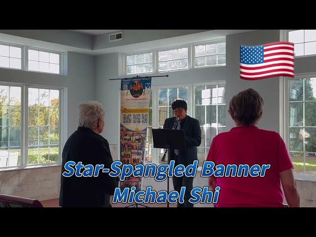 Michael Shi performs Star-Spangled Banner at Tranquillity at Fredericktowne--November 2nd, 2024