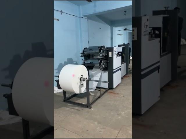 Tissue Paper Machine | Paper napkin business | 8920357085 8860299899 #businessidea