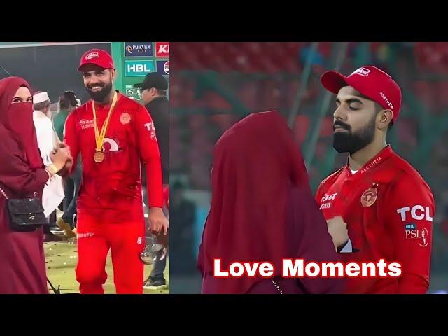 Shadab Khan's wife's special celebration with husband on PSL Final Victory