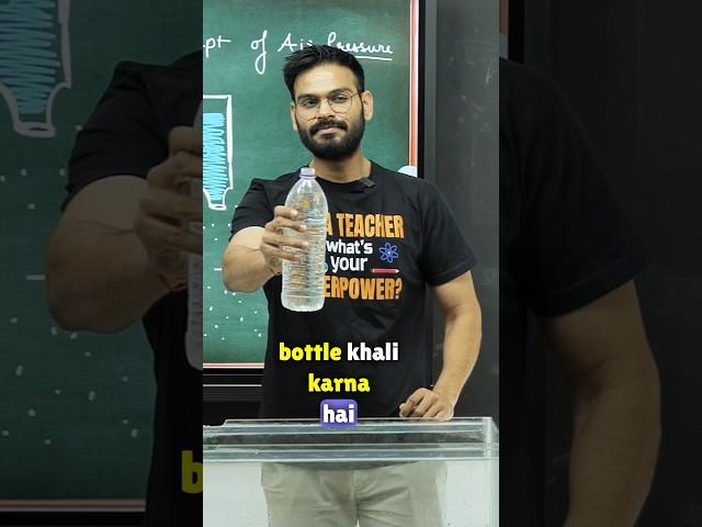 What's the fastest way to empty a bottle ??? ...#theoryofphysics #anubhavsir #physics #airpressure