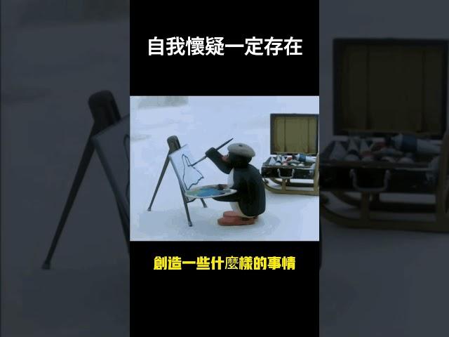 【自我懷疑一定存在】歡迎收聽《VK科技閱讀時間》 Podcast EP058. #rickrubin #創造力的修行 #創造 #創作