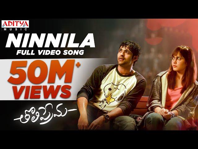 Ninnila Full Video Song | Tholi Prema Video Songs | Varun Tej, Raashi Khanna | SS Thaman