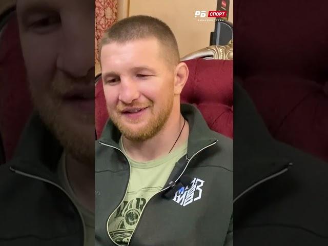 Минеев возвращается на СВО после боя с Карвальо #минеев #сво #mma #мма #shorts