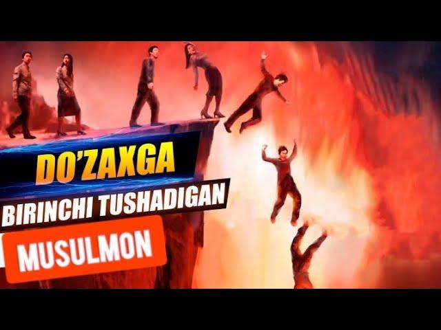 Do‘zaxga birinchi kiradigan 3 musulmon kishi, #abdullohdomla #абдуллохдомла #maruzalar