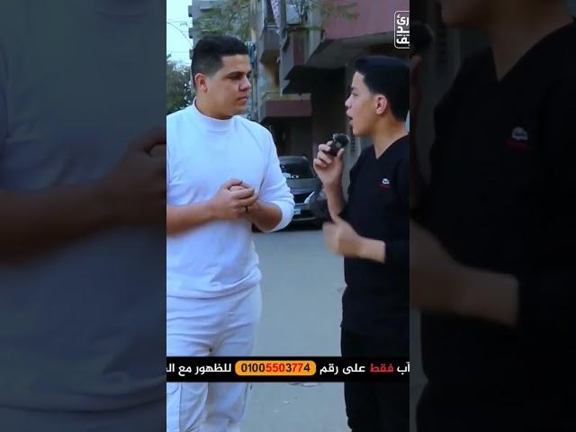 اسم النبي محمد بالكامل 