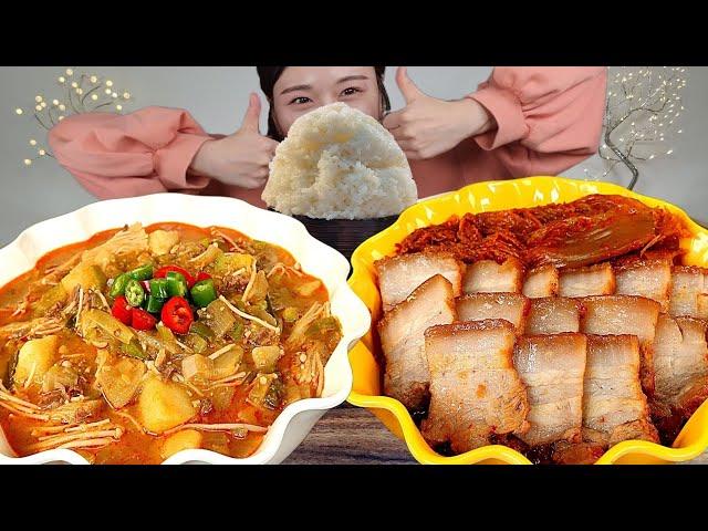 ASMR 뭐가 더 좋으세요? 된장찌개 vs 김치찜 집밥 한식 리얼먹방 :) Korean cuisine Braised kimchi , bean paste stew MUKBANG