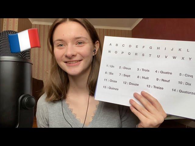 ASMR | Welcome to your first French lesson !  (no more "oui oui baguette" !)